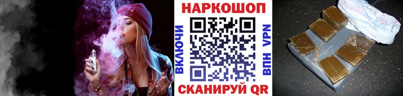 Как найти закладки Можга APVP  АМФ  Меф 