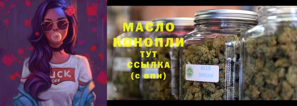 спиды Арсеньев