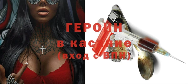 дживик Алексин