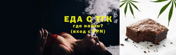 спиды Арсеньев