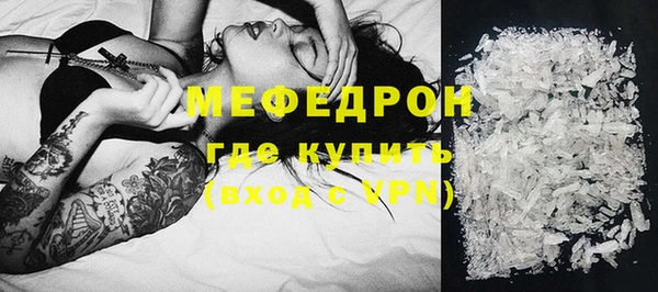 спиды Арсеньев