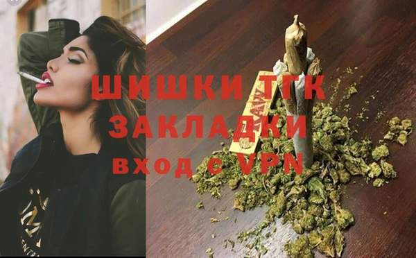 альфа пвп VHQ Армянск