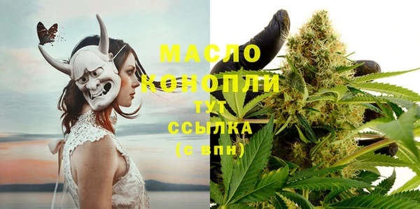 спиды Арсеньев