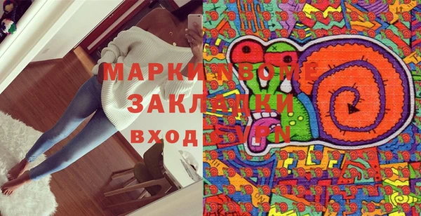 MDMA Premium VHQ Остров