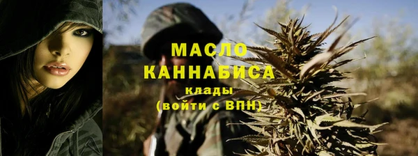 кокс Осинники