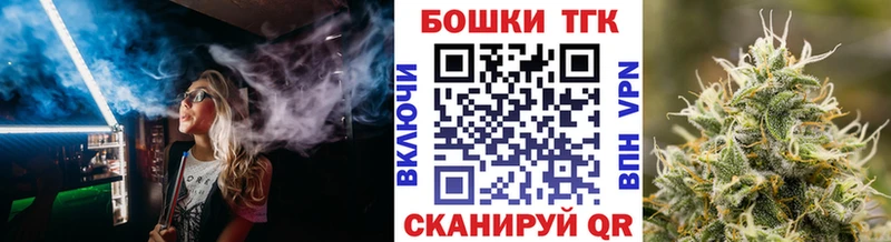 Конопля VHQ Можга